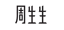 合作伙伴
